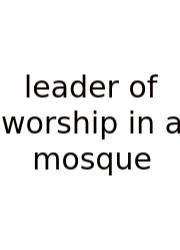 Leader Of Worship In A Mosque